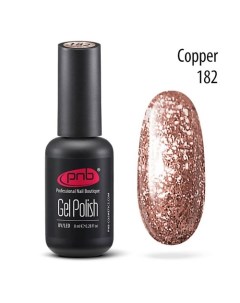 Гель лак покрытие для маникюра и педикюра star way copper Pnb professional nail boutique