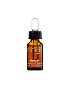 Эссенция с гиалуроновой кислотой 10 Eldan cosmetics
