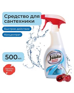 Plumbing cleancer Средство для чистки сантехники ванн раковин душевых плитки концентрат 500 Jundo