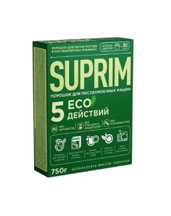 ECO Порошок для мытья посуды в посудомоечных машинах 750 Suprim