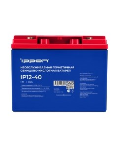 Батарея для ИБП Ippon