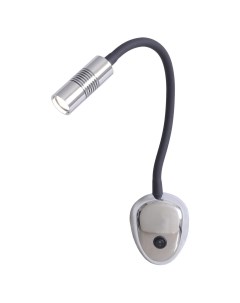 Светильник настенный (бра) LGO Texoma LSP-8179 (1*3Вт, LED) Lussole