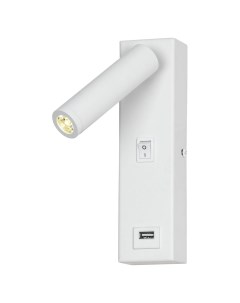 Светильник настенный (бра) LGO Cozy LSP-8240 (1*4Вт, LED) Lussole