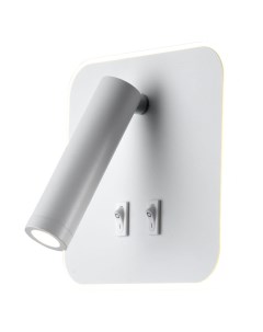 Светильник настенный (бра) LGO Cozy LSP-8237 (1*9Вт, LED) Lussole