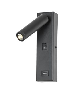 Светильник настенный (бра) LGO Cozy LSP-8242 (1*4Вт, LED) Lussole