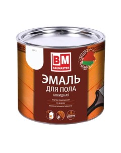 Эмаль д пола красно коричневая 0 8 кг Baumaster