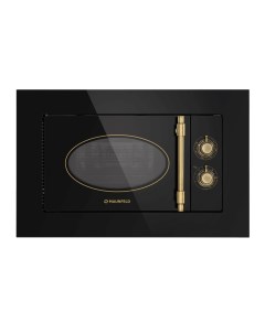 Микроволновая печь встраиваемая MAUNFELD JBMO.20.5GRBG Maunfeld
