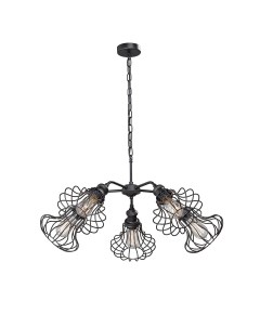 Светильник подвесной V4499-1/5 (5*60Вт, Е27) Vitaluce