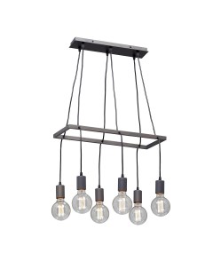 Светильник подвесной V4550-2/6S (6*60Вт, Е27) Vitaluce