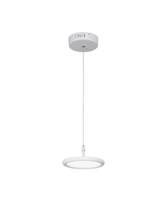 Светильник подвесной V4604-0/1S (13Вт, 3900-4200К, LED) Vitaluce