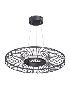 Светильник подвесной V4625-1/1S (14Вт, 3900-4200К, LED) Vitaluce