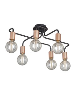 Светильник подвесной V4560-1/6PL (6*60Вт, Е27) Vitaluce