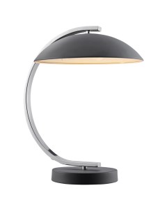 Светильник настольный LGO Falcon GRLSP-0559 (1*6Вт, E14) Lussole