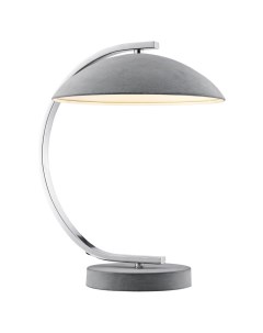 Светильник настольный LGO Falcon GRLSP-0560 (1*6Вт, E14) Lussole