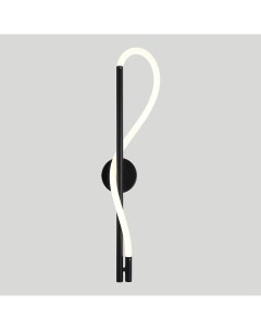 Светильник настенный (бра) LSP-8902 (1*13Вт, LED) Lussole