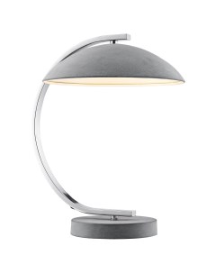 Светильник настольный LGO Falcon LSP-0560 (1*40Вт, E14) Lussole