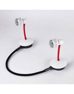 Трековая система в сборе Loft Bay Shore LSP-9818-02 (2*50Вт, GU10) Lussole