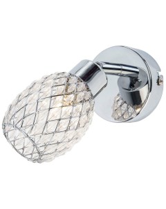 Светильник наст.-пот. (спот) LGO Jeddito GRLSP-0122 (1*5Вт, G9) Lussole