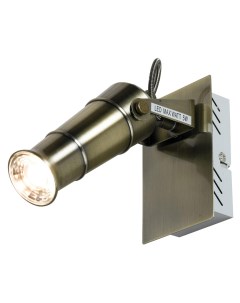 Светильник наст.-пот. (спот) Loft Tuscaloosa LSP-9509 (1*5Вт, 4080К, LED) Lussole