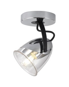 Светильник наст.-пот. (спот) Antelope LSP-8423 (1*40Вт, E14) Lussole