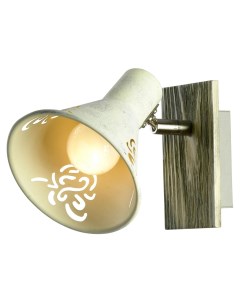 Светильник наст.-пот. (спот) LGO Mcconnico LSP-8058 (1*40Вт, E14) Lussole