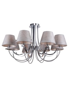 Светильник потолочный LGO Cochise GRLSP-8090 (8*6Вт, E14) Lussole