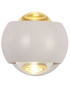 Светильник настенный (бра) Everett LSP-7076 (1*6Вт, 4000К, LED) Lussole