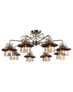 Светильник потолочный LGO Cochise GRLSP-8079 (8*6Вт, E14) Lussole