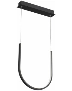 Светильник подвесной V4682-1/1S (19Вт, 3900-4200К, LED) Vitaluce