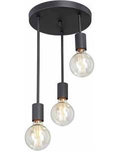 Светильник подвесной V4968-1/3PL (3*40Вт, Е27) Vitaluce