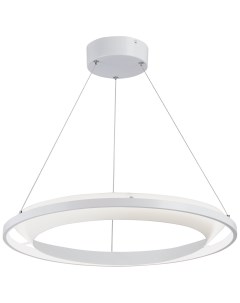 Светильник подвесной V4681-0/1S (36Вт, 3900-4200К, LED) Vitaluce