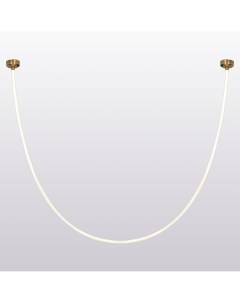 Светильник подвесной LSP-7012 (1*20Вт, 4000К, LED) Lussole