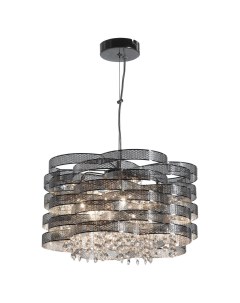 Светильник подвесной LGO Wilmington LSL-3407-05 (5*40Вт, G9) Lussole