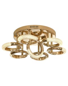 Светильник потолочный LSP-8477 (7*8Вт, 3000К, LED) Lussole