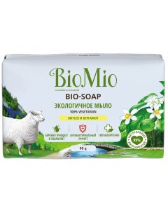 Туалетное мыло BIO SOAP Литсея и бергамот 90 г Biomio