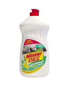 Eco Cleaning ГЕЛЬ для удаления стойких и пригоревших жиров Лимон 750 Mister dez