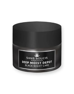 Черный ночной крем для сухой кожи BLACK NIGHT CARE for dry skin 50 0 Sans soucis baden·baden