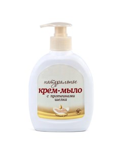 Жидкое мыло Натуральное 300 Невская косметика