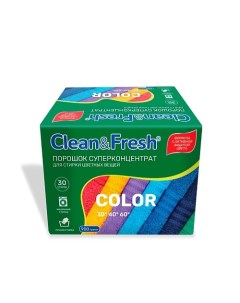 Стиральный порошок суперконцентрат для цветных вещей 900 Cleanandfresh