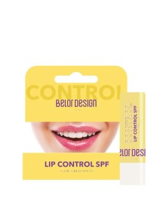 Бальзам для губ LIP CONTROL с SPF 4 Belor design