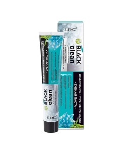 Зубная паста Отбеливание укрепление эмали BLACK CLEAN 85 Витэкс