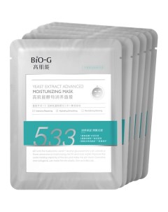 Питательная тканевая маска с экстрактом дрожжей Bio-g
