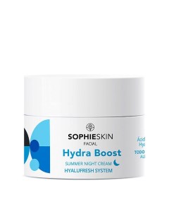 Крем для лица увлажняющий ночной Hydra Boost Sophieskin