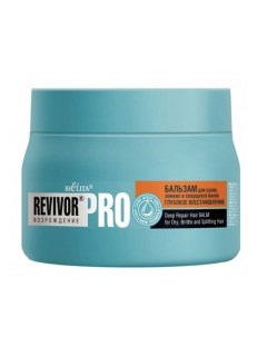 Бальзам Revivor Pro Возрождение Глубокое восстановление для сухих волос 300 Belita