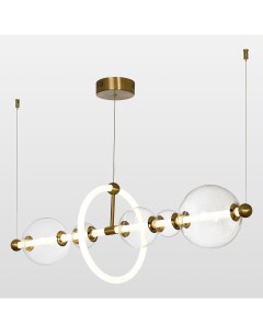 Светильник подвесной Concord LSP-7021 (1*38Вт, 4000К, LED) Lussole