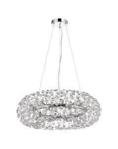 Светильник подвесной Alaska LSP-8582 (20*40Вт, G9) Lussole