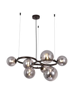 Светильник подвесной Downey LSP-8805 (7*25Вт, G9) Lussole