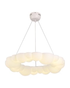 Светильник подвесной Claudia LSP-7078 (1*33Вт, 4000К, LED) Lussole