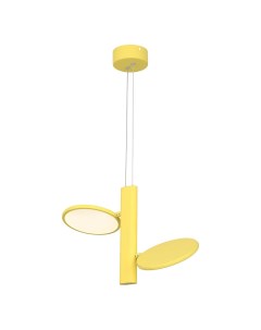 Светильник подвесной Aberdeen LSP-7086 (2*6Вт, 4000К, LED) Lussole