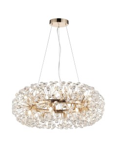 Светильник подвесной Alaska GRLSP-8340 (16*5Вт, G9) Lussole